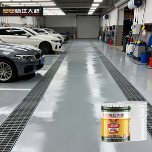 Resina Epoxi Líquida Anticorrosiva para Pisos, Revestimiento Epoxi para Pisos, Imprimación para Concreto, Pintura Epoxi para Pisos - Product Image 1