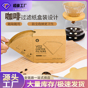 V02 <b>Coffee</b> <b>Filters</b> 60 Size Classic Design 100 Pieces For 2-4 Cups Drip <b>Coffee</b> Making - Product Image 2