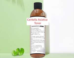 Лучшая 80% Asiaticosides Centella Asiatica экстракт порошок Madecassic Acid Gotu Kola экстракт высокого качества растительный экстракт - Product Image 6