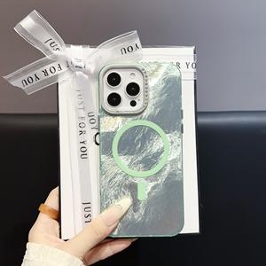 Para <span class=keywords><strong>Iphone</strong></span> <span class=keywords><strong>11</strong></span> 12 13 14 15 16 Lujo <span class=keywords><strong>Original</strong></span> Sublimación de alta calidad Fundas móviles <span class=keywords><strong>Funda</strong></span> magnética delgada para teléfono - Product Image 6