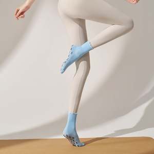 Yoga Socks for Women Anti-slip Pilates Socks Ballet Style Cotton Mid-to-high Calf Suitable for Sports and Fitness - Product Image 4