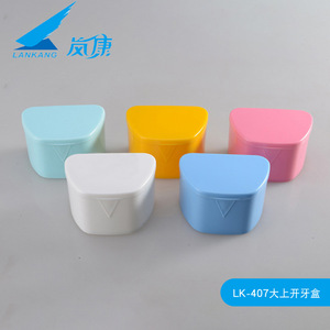 กล่องใส่ฟันปลอมพลาสติกใช้ครั้งเดียวสำหรับการดูแลช่องปากผู้ใหญ่ - Product Image 5