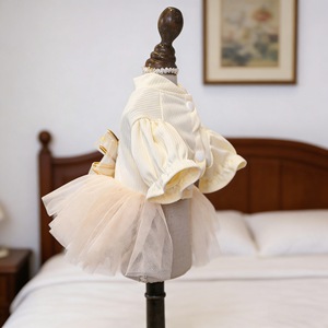 Pet Wedding <b>Bear</b> Dress Tulle Skirt <b>Cute</b> Animal Pattern For Dog Cat Puppy Four Seasons Polyester Dress - Product Image 4
