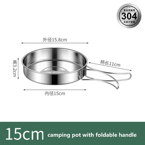 Thiết bị nhà bếp thép không gỉ cắm trại <span class=keywords><strong>Cookware</strong></span> Set với có thể gập lại xử lý nấu ăn ngoài trời <span class=keywords><strong>Cookware</strong></span> Set - Product Image 3