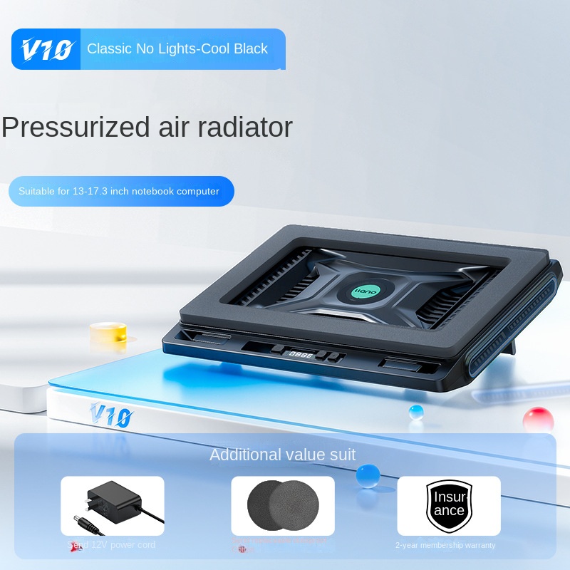 [V10-SE] Vent de faible pression sonore 3500 haute vitesse c