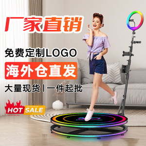 360 Photo Booth 100cm Remote Control Turntable For Smartphones Video And Photo Shooting - Product Image 3