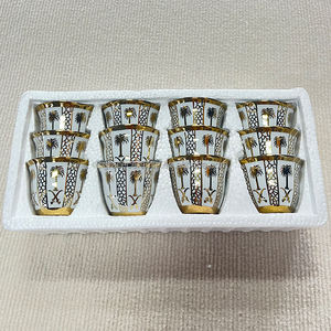 60cc 80cc <span class=keywords><strong>125cc</strong></span> impression personnalisée ruban plaqué or céramique porcelaine fine cawa tasse logo arabe - Product Image 5