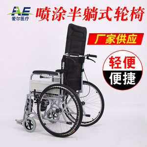 Fauteuil roulant pliant léger 88x102x67cm en acier manuel pour personnes âgées et handicapées - Product Image 4