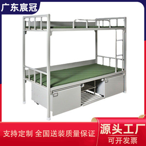 Chen Guan Dormitory Bed With Storage Space For School Use - Product Image 5
