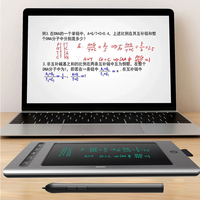Tablettes graphiques de dessin numérique avec stylet à pression 8192, tablette de dessin LCD, tablette de dessin sans fil 2.4G pour l'enseignement en ligne