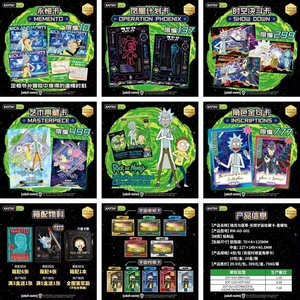 Kaayoou Carte <span class=keywords><strong>Rick</strong></span> e <span class=keywords><strong>Morty</strong></span> Infinite Universe Star Glow Pack Serie 1 Carte Collezionabili Ufficiali in Carta Età 10+ - Product Image 3