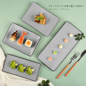 Assiettes rectangulaires en mélamine grises pour restaurant, barbecue, sushis, légumes, fêtes - Product Image 2