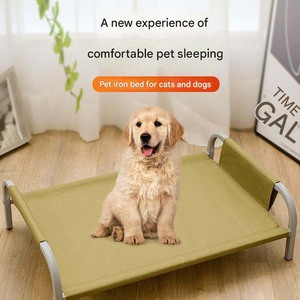 Outdoor-Ready Pet Elevated Baking Paint Cot <strong>Bed</strong> - Weather-Resistant Baking <strong>Metal</strong> Frame - Product Image 6
