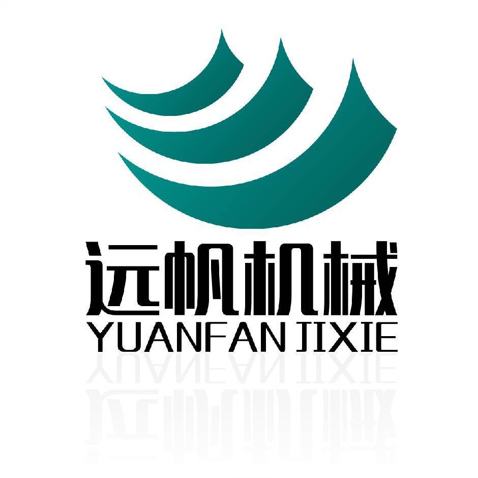 Jining Yuanfan Machinery Equipment Co., Ltd. logo