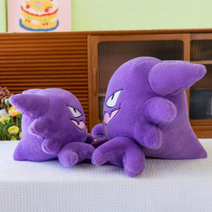 Ensemble de peluches Haunter et Gengar - Grandes poupées fantômes Pokémon pour échange de prix et vente en gros, grandes poupées de type fantôme - Product Image 5