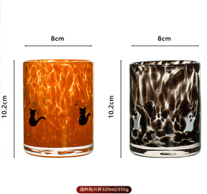 Vasos de Jugo con Diseño de Frutas de 14 Onzas, Vasos de Cóctel sin Tallo con Confeti Navideño de <span class=keywords><strong>Hollywood</strong></span> para Fiestas en Casa, Recuerdos y Suministros - Product Image 2
