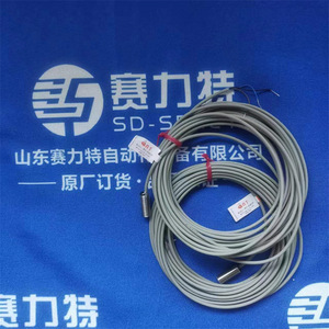 เซ็นเซอร์ตรวจจับมด WPS 8GM35N อะไหล่ควบคุมอุตสาหกรรม ใช้ได้กับทุกซีรีส์ - Product Image 2