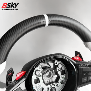 BMW 2 3 4 5 6 Serisi G Serisi 2018-2022 Özel Karbon Fiber Direksiyon Simidi - Product Image 5