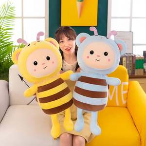 ぬいぐるみぬいぐるみぬいぐるみぬいぐるみぬいぐるみぬいぐるみぬいぐるみぬいぐるみぬいぐるみぬいぐるみぬいぐるみぬいぐるみぬいぐるみぬいぐるみぬいぐるみ - Product Image 5