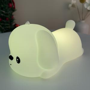 Lampe de chevet créative en silicone pour bébé et enfants Lampe pour chien <span class=keywords><strong>Beat</strong></span> Control Veilleuse LED rechargeable - Product Image 6