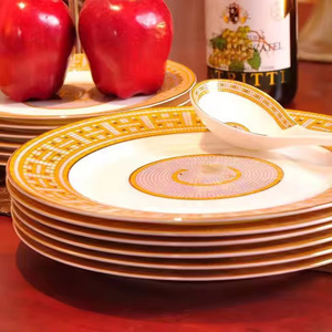 Factory Supply China Factory Price Japan Style Tableware - Product Image 3