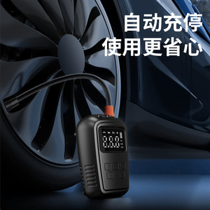 Bomba de aire portátil para coche con pantalla digital, inflador de neumáticos de alta presión de 250 bares con función de batería externa, color negro - Product Image 4