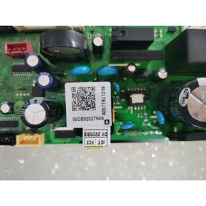 Carte mère de climatiseur Samsung DB92-02794A, carte de commande DB41-01373A, pièce de rechange pour système central - Product Image 3