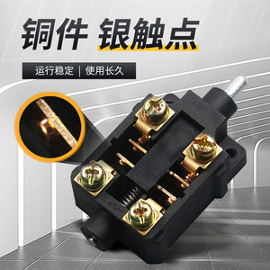 Interrupteur de fin de course Kh-9011 10A 380V AC SPST à réinitialisation automatique, micro-interrupteur anti-poussière - Product Image 3