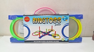 Jeu de lancer d'anneaux en plastique coloré pour enfants, idéal pour les fêtes en famille, à l'intérieur comme à l'extérieur - Product Image 6