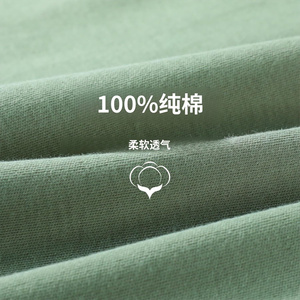 双向拉链婴儿睡袋100% 棉氨纶自我舒缓显著更好的睡眠幼儿新生儿睡袋 - Product Image 2