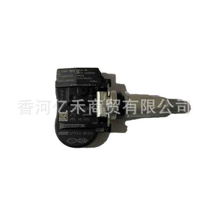 Tire Pressure Sensor 52933-B1000 External For Hyundai Kia <b>TPMS</b> - Product Image 1