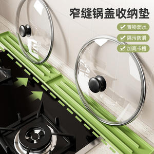 Tapete de Silicona para Almacenamiento de Tapas de Ollas, Rectangular, Antideslizante, Escurridor, Tapete de Cocina para Encimera, Organizador de Espátulas - Product Image 5