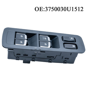 3750030U1512 Nouveaux ensembles de commutateurs de vitres automobiles ABS pour voitures JAC avec interrupteurs de lève-vitres 12V - Product Image 2
