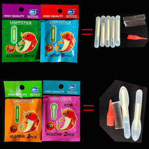 แท่งไฟเรืองแสงสำหรับตกปลา Ocean Legend ขนาด 20 ซม. รูปทรงสี่เหลี่ยมคุณภาพสูง สำหรับตกปลาตอนกลางคืน อุปกรณ์ตกปลา - Product Image 1