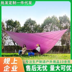 Outdoor Sunshade Awning Triangular Canopy 3M 4M 6M Water Repellent Oxford Cloth Aluminum Pole <b>Single</b> <b>Tent</b> Sun Shelter - Product Image 5