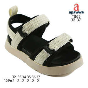 T865 - Product Image 2