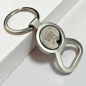 Custom High Quality Trolley Coin Keychain Holder Bottle Opener - Product Image 1