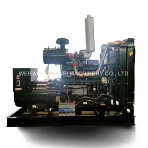 120KW/150KVA Soundproof Open type with Vlais engine 6BTAA5.9-G12 diesel electrical generator sets price