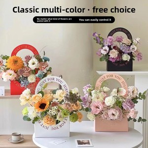Simple Hollow-out Handheld Rectangular Floral Basket Ivory Board <strong>Paper</strong> <strong>Box</strong> Gold Foil Floral Bouquet Gift <strong>Box</strong> - Product Image 3