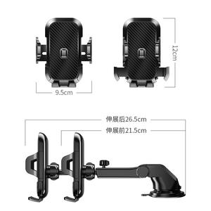 Support de téléphone universel pour voiture, fixation par ventouse sur tableau de bord, pour utilisation en navigation - Product Image 5