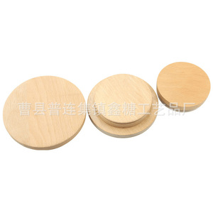Tapas Redondas de Madera de Bambú Reutilizables para Accesorios de Bebidas, Fabricante de Cao County - Product Image 1