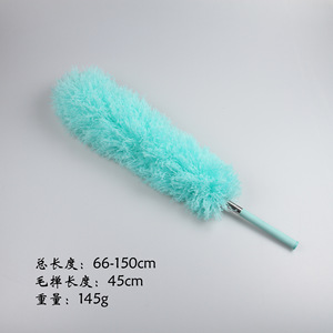 Plumeau télescopique 1,5 m, nettoyeur de poussière électrostatique pour la maison, la cuisine, l'hôtel - Product Image 2