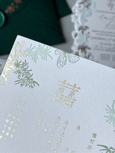 Exquisitas Tarjetas de Invitación de Boda de Papel de Arte con Tapa Dura y Grabado en Color, con Juego de Sobres para Celebración de Matrimonio - Product Image 5