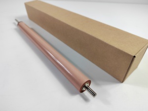 Rodillo de Presión Original LPR-M452 para Impresora Láser Color Pro M377 <span class=keywords><strong>MFP</strong></span>, Color Pro M452, Color Pro <span class=keywords><strong>M477</strong></span> <span class=keywords><strong>MFP</strong></span> M477fdw - Product Image 6