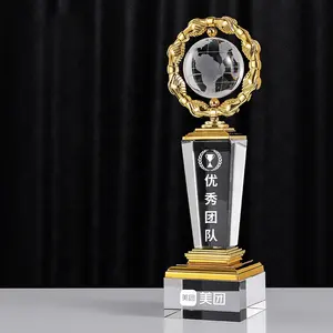 Wholesale high-end metal trophy cup trophies world globe metal trophy with crystal