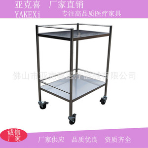 Thickened stainless steel surgical <b>cart</b>, multi-layer <b>storage</b> rack for grooming salons, double-layer treatment <b>cart</b> and - Product Image 5
