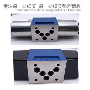 4WE10E31B/CG24N9Z5L HUADE 4WE10J/CW220-50 โซลินอยด์วาล์วสามทาง 10G/H/D 315 บาร์ - Product Image 3