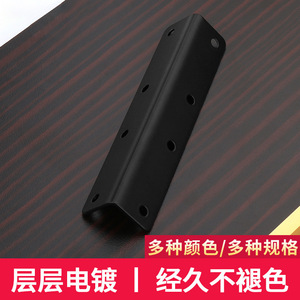Stainless Steel L-Shaped Corner <b>Bracket</b> 50x50mm <b>Black</b> Furniture Support Shelf Bracing Durable Hardware Accessory - Product Image 5