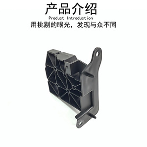 Support de collision transversal Mercedes-Benz Smart 453 4538851300 Gauche et Droit – Équipement de réparation de carrosserie - Product Image 2