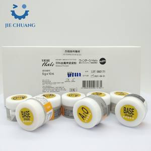 <span class=keywords><strong>SHOFU</strong></span> materiale dentale da laboratorio in metallo OP pasta ombreggiante pasta dentale in ceramica opaca - Product Image 3